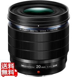 M.ZUIKO DIGITAL ED 20mm F1.4 PRO 写真1