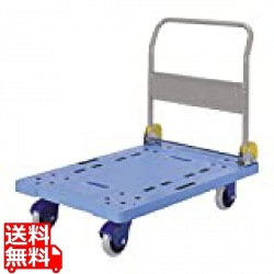 環境静音樹脂台車(ハンドル折りたたみ式) 写真1