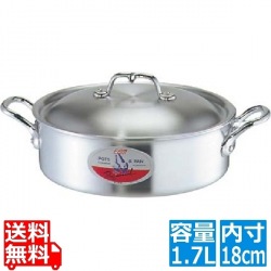 EBM アルミ プロフェッショナル 外輪鍋 18cm 写真1