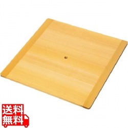 EBM さわら 角セイロ台す 30・33cm用(425×425) 写真1