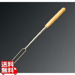 木柄 チョコレートフォーク 2本刃 No1 写真1