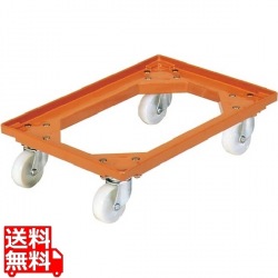 サンコー サンキャリー 2B 582×397×H143 写真1