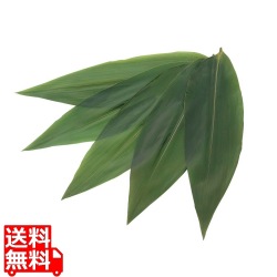 生笹ロング(200枚入)約90×320 写真1