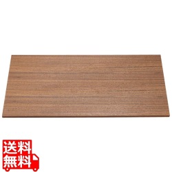 ウォールナットトレー 600×300mm 写真1