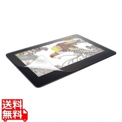 Wacom Cintiq Pro 16/保護フィルム/ペーパーライク/ケント紙タイプ 写真1