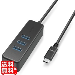 USBハブ タイプC USB3.0 USBメス × 3ポート マグネット付 PC給電 セルフパワー バスパワー Power Delivery ブラック 写真1