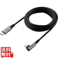 USB2.0ケーブルC-CタイプL字コネクタ認証品PD対応3A出力2.0mブラック 写真1