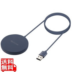 ワイヤレス充電器 5W マグネット内蔵 卓上 ケーブル一体型 iPhone Airpods 1m ネイビー 写真1