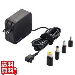 ノートパソコン用ACアダプター(65W/変換コネクター付属) 写真1