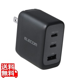 AdjustCharge搭載 USB Power Delivery 70W AC充電器(C×2+A×1) 写真1