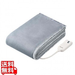 電気かけしき毛布(シングルMサイズ)(グレー) 写真1