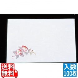 尺三 懐石まっと 抗菌遠赤和紙(100枚入)WS-2 椿 写真1