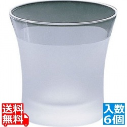 冷酒杯 No.2 (6ヶ入) RH-2 写真1