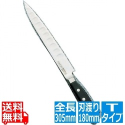 グレステンTタイプ プロティナイフ 018TK 18cm 写真1