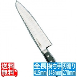 グレステンTタイプ 牛刀 727TK 27cm 写真1