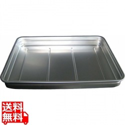 アルマイト キングボックス(番重) 大 60mm 業務用 写真1