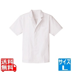 男性用調理衣 半袖 FA-312L 写真1