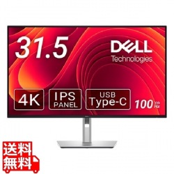 液晶ディスプレイ 31.5型/3840×2160/HDMI、DisplayPort、USB-C/ブラック/スピーカー：なし 写真1