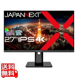 JN-IPS2710UHDR-HSP 写真1