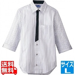 男女兼用七分袖シャツ L BT-3122 グレー 写真1