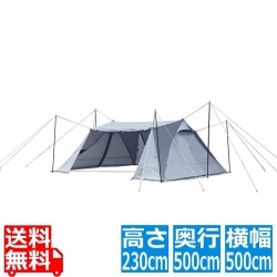 スパイダーベース グレー 写真1