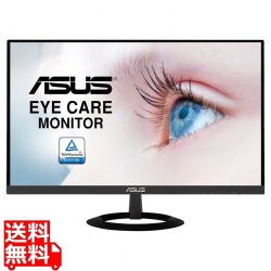 ワイド液晶ディスプレイ 23.8型/1920×1080/HDMI、アナログRGB/ブラック/スピーカー内蔵/HDMIケーブル同梱/3年保証 写真1