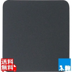 黒原紙コースター 角(200枚入)0.8mm厚 写真1