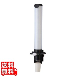 カップディスペンサー カップポン CD-9BK 9オンス専用 写真1