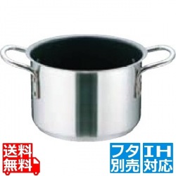 Murano(ムラノ)インダクション テフロンセレクト 半寸胴鍋(蓋無) 45cm ※ IH対応 IH (100V/200V)とガス火対応 写真1