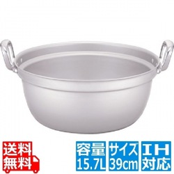 TKG IHアルミ 円付鍋 39cm ※ IH対応 IH (100V/200V)とガス火対応 写真1