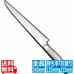 TKG-NEO(ネオ)パンスライサー 21.5cm 写真1