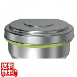 ステンレス マイルドボックスミニ SMB-MIN グリーン 写真1