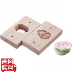 手彫物相型(上生菓子用) 手折桜 写真1