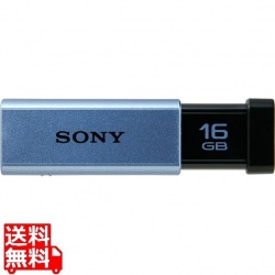 USB3.0対応 ノックスライド式高速USBメモリー 16GB キャップレス ブルー 写真1