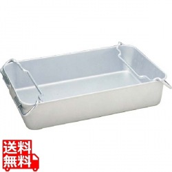 アルマイト 魚缶 身 280-A 610×387×125 業務用 写真1