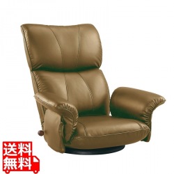 スーパーソフトレザー座椅子 匠 YS-1396HR ブラウン 写真1