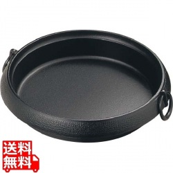 岩鋳 すきやき鍋 美肌 26cm 大 IH対応 南部鉄器 鍋 ih iwachu  写真1