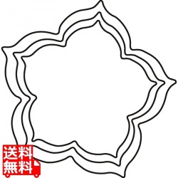 たかもりの野菜抜 3PC 桔梗 写真1