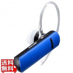 Bluetooth4.0対応 片耳ヘッドセット ブルー 写真1