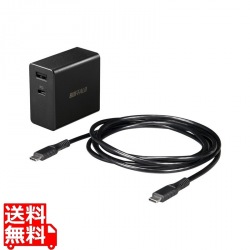 PC用USB電源アダプター PD45W+7.5W 2ポート ブラック 写真1