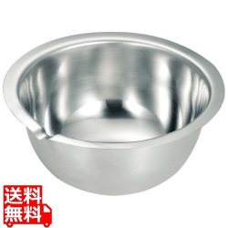 深型ボール フラットエッジ 注ぎ口付 15cm 写真1