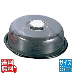 ラブリーハット 丸ケーキフード 大 黒 MT-539 14インチ 写真1