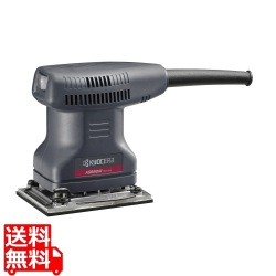 京セラ サンダ AS550M 写真1