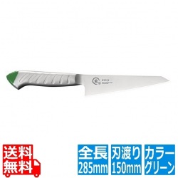 龍治ステンカラー骨スキ150RYS-21Gグリーン 写真1