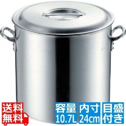MTIプロガスト アルミ寸胴鍋 24cm(目盛付) 写真1