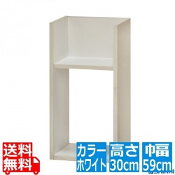 白井産業 コの字ラック コビナス [COB-3060 WH] | ラック シェルフ 収納 棚 本棚 CDラック DVDラック ミニ 小さい 木製 木 ホワイト 白 シンプル ベッドサイド 写真1