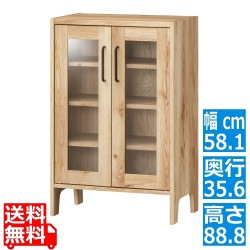 キャビネット ビエンテージライト [VTL--9060G NN] 写真1