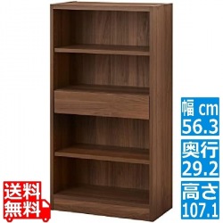 なめらかな開閉の引き出し付きシンプルラック 白井産業 シェルフ 飾り棚 本棚 ダークブラウン 木目 幅56.3 高さ107.1 奥行29.2cm SO1-1155HDK セルオリア 写真1