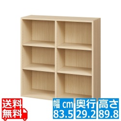 フリーラック シェルフ 本棚 整理棚 同シリーズで組み合わせ自由自在 一人暮らしの部屋にピッタリサイズ ナチュラルブラウン木目柄 写真1