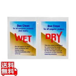 クリーニングペーパー 写真1